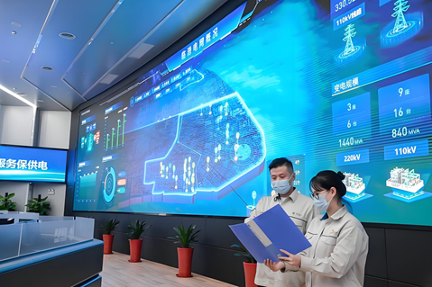 烏海市虛擬電廠“科技突圍工程” 揭榜掛帥項目